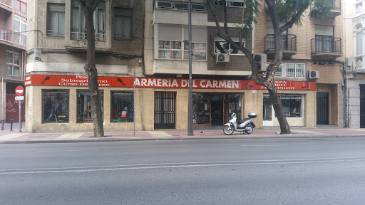 Armería del Carmen