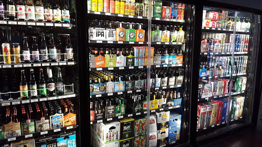 Liquor Store «Baseline Liquor», reviews and photos, 7502 NE Shaleen St, Hillsboro, OR 97124, USA