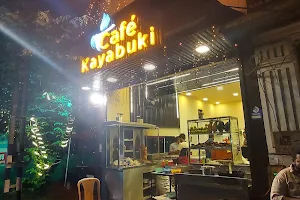 Café Kayabuki image