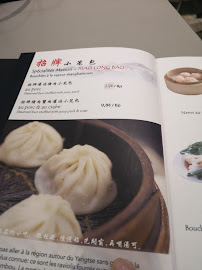 Restaurant chinois Autour du Yangtse à Paris - menu / carte