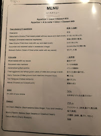 Restaurant Japonais d'Udon KISIN à Paris menu