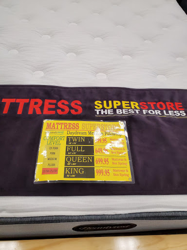 Mattress Store «Mattress Superstore», reviews and photos, 40 Squire Rd, Revere, MA 02151, USA