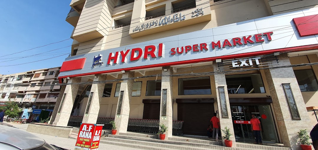 Hydri Super Market University Road