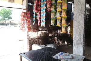 Jai Maa Bhawani Tea Stall image