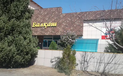 Restoran Gaukhartas image