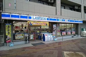 Lawson Monorail Settsu Station image