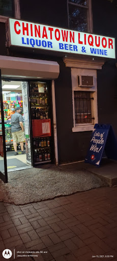 Liquor Store «China Town Liquor Store», reviews and photos, 602 H St NW, Washington, DC 20001, USA