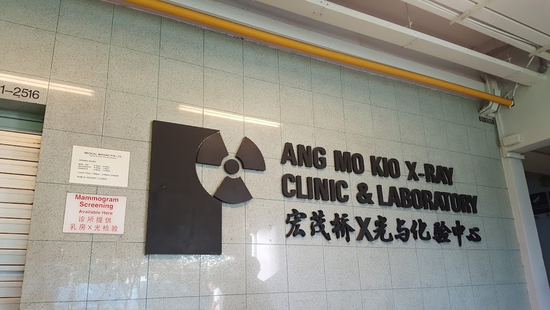 Ang Mo Kio X-Ray Clinic & Laboratory