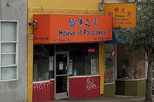 House of Pancakes image