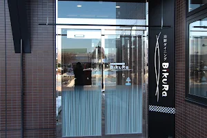 海鮮ダイニング Bikura ホテルルートインGrand北見駅前店 image