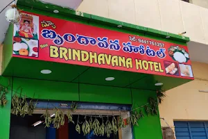 Brindhavana Hotel image