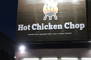 Hot Chicken Chop -Melaka image