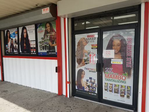 Beauty Supply Store «BSW Beauty avon Newark», reviews and photos, 125 Avon Ave, Newark, NJ 07108, USA