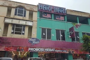 Pusat Pakaian Hari-Hari Sdn Bhd image