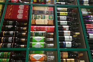New Moratuwa Liquor Shop (Idama wine stores) image