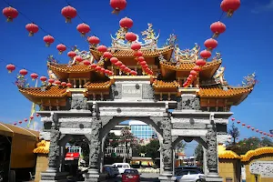 Tow Boo Kong Temple image