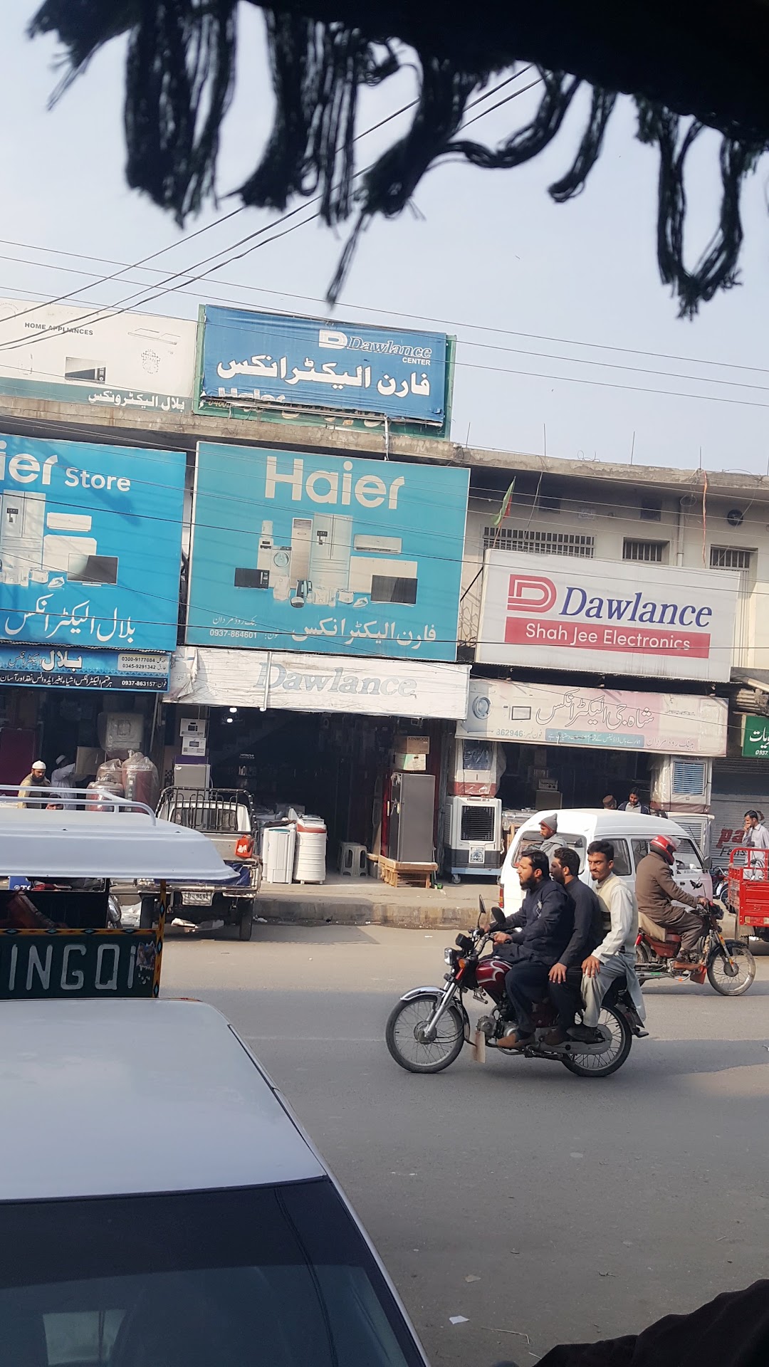 Foreign Electronics