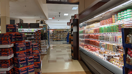 Supermarket «Big Y», reviews and photos, 772 N Main St, West Hartford, CT 06117, USA