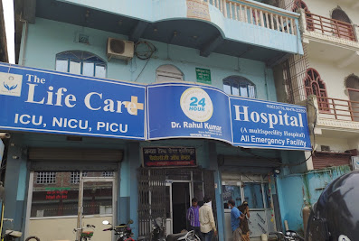 The Life Care Hospital Madhepura