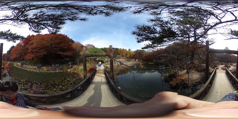 六甲高山植物園