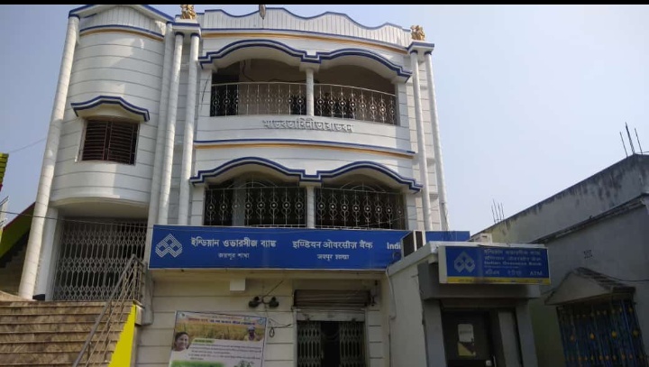 Indian Overseas Bank - Joypur Branch