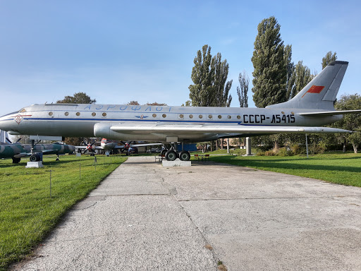 Oleg Antonov State Aviation Museum