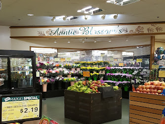 Foodland Wahiawa