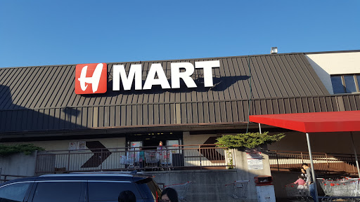 Korean Grocery Store «H Mart», reviews and photos, 260 Bergen Turnpike, Little Ferry, NJ 07643, USA