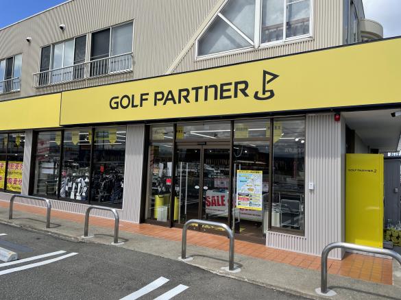 ゴルフパートナー Ｒ３０５小松店