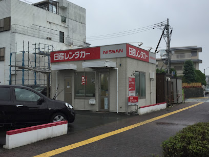 日産レンタカー 徳島駅西店