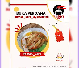 Ramen_koe photo