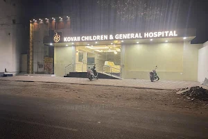 Kovai children and general hospital image
