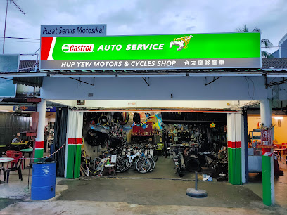 Hup Yew Motor & Cycle Shop