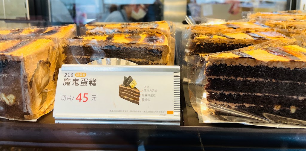 85度C咖啡蛋糕飲料麵包-台南佳里店 的照片