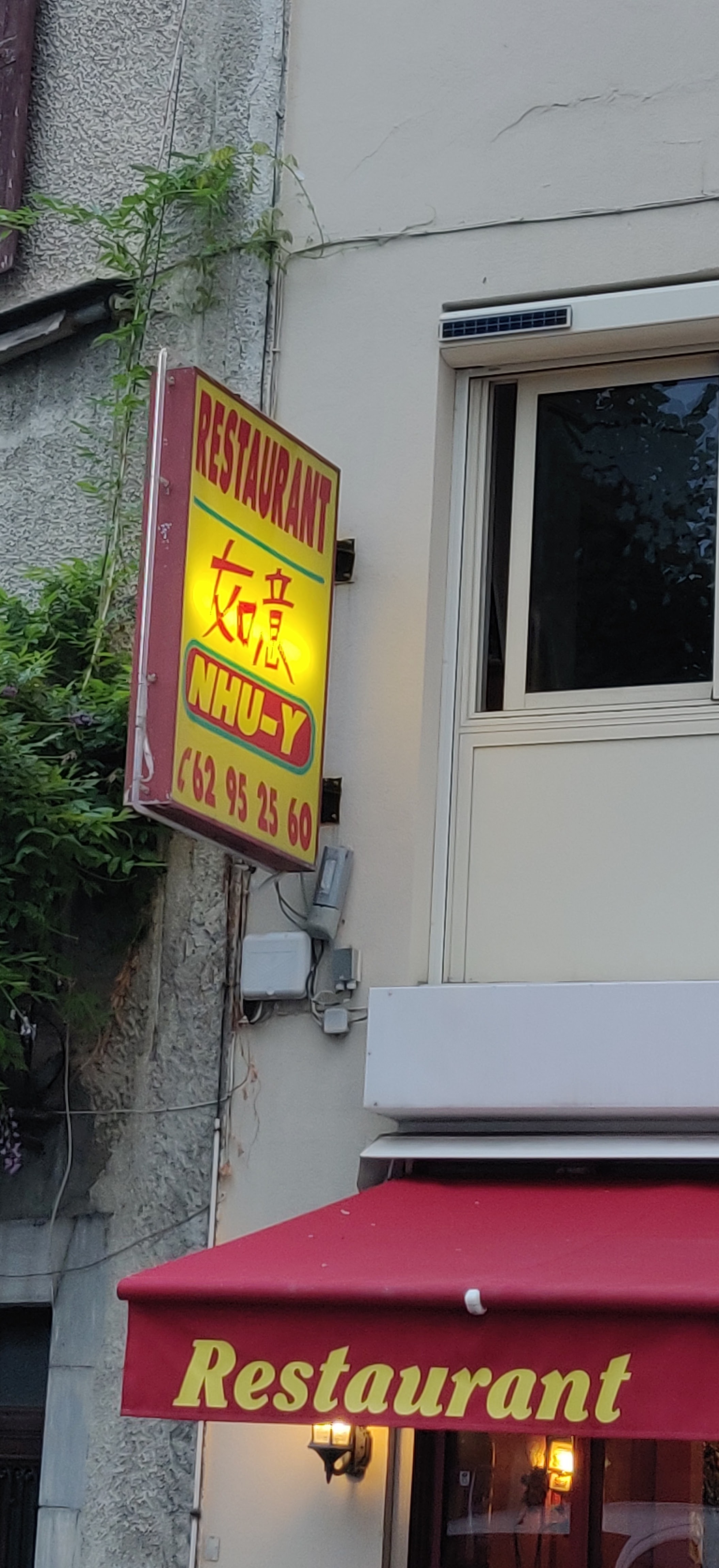 Photo n° 1 de l'avis de Jacques.r fait le 11/08/2019 à 06:57
