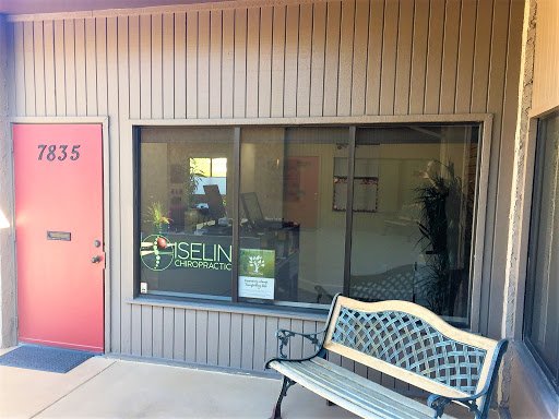 2828 Speer Blvd #117, Denver, CO 80211, USA