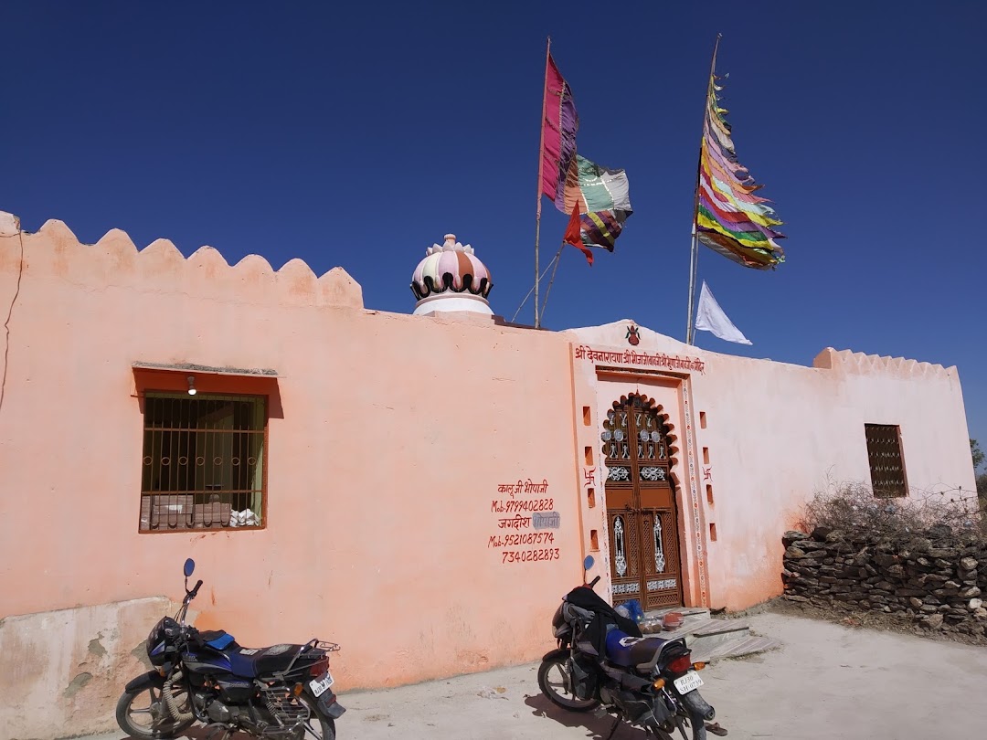 devnarayan mandir ($.Č.)