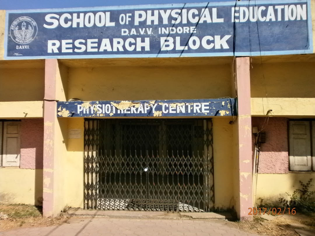 School Of Physical Education Research block