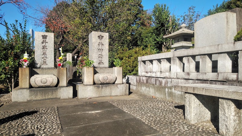 吉井勇の墓