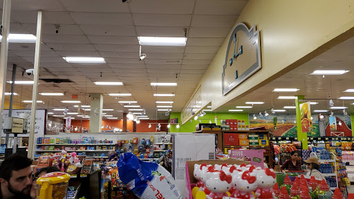 Supermarket «Fresh World», reviews and photos, 6901 Hechinger Dr, Springfield, VA 22151, USA