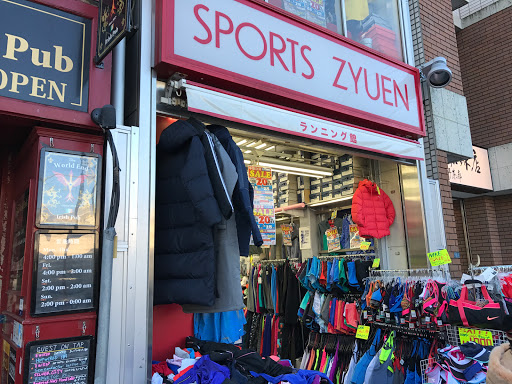 ロンドンスポーツ上野駅前店/サッカーけんちゃん