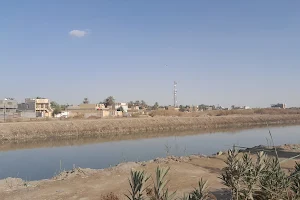 Shatt Al-Furat in Diwaniya image