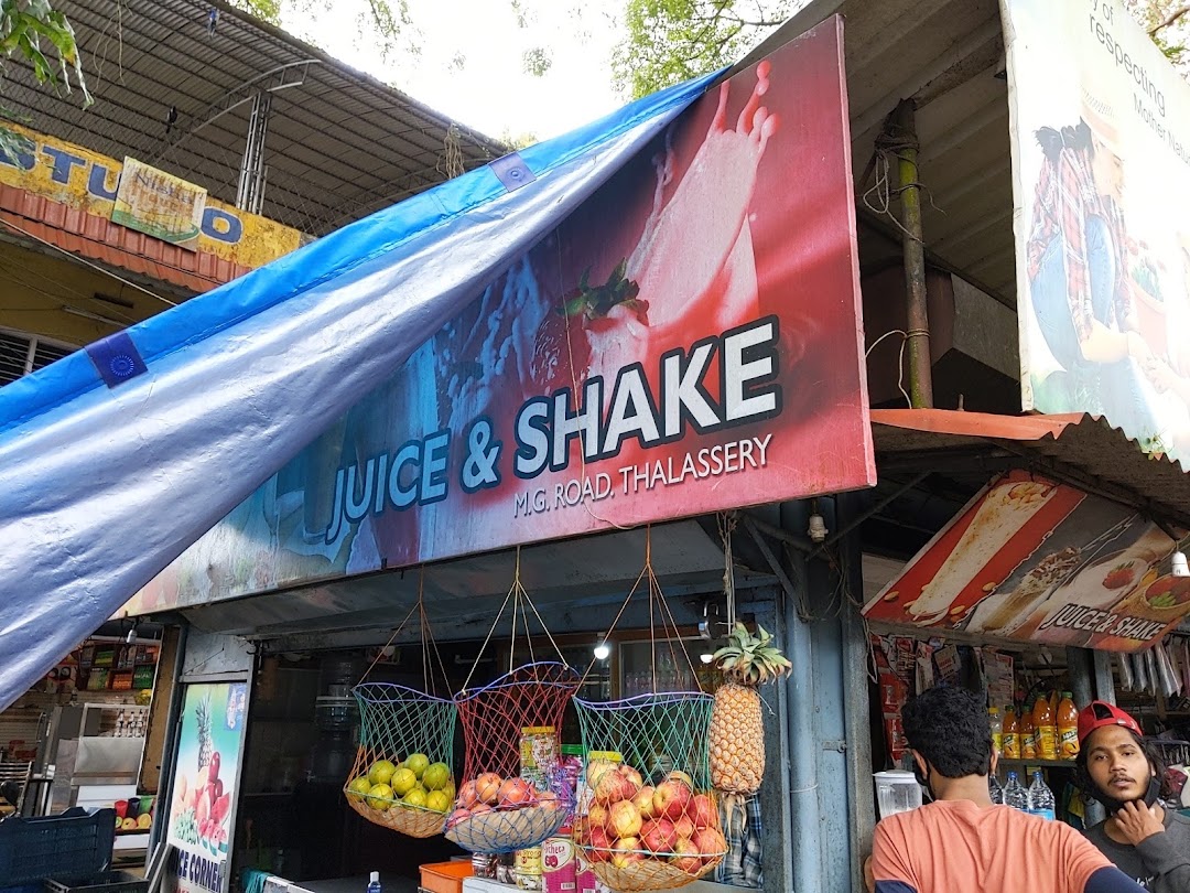 Juice & Shake