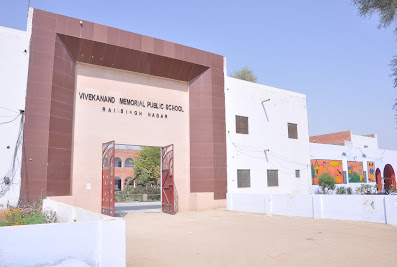 Vivekanand Memorial Public School