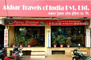 Akbar Travels of India Pvt Ltd image