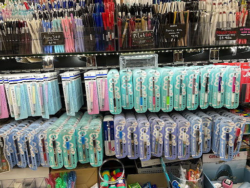 Stationery Store «Maido», reviews and photos, 378 Santana Row #1125, San Jose, CA 95128, USA