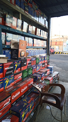 بنشر سيارات 