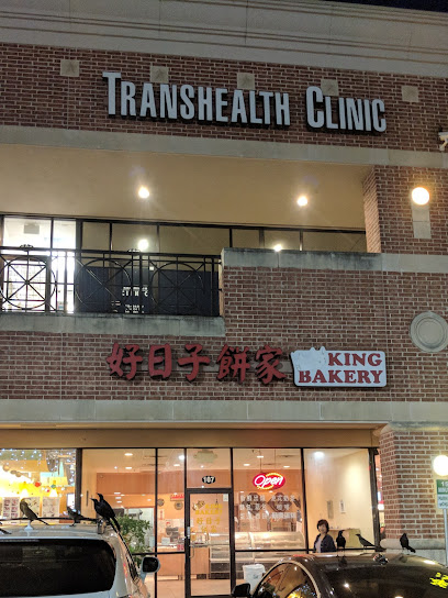 Transhealth Clinic - Pet Food Store in Houston Texas