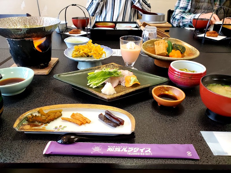 知覧桜見亭 鹿児島県南九州市知覧町郡 しゃぶしゃぶレストラン レストラン グルコミ