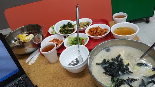 Korean Grocery Store «Korean Korner», reviews and photos, 12207 Veirs Mill Rd, Silver Spring, MD 20906, USA